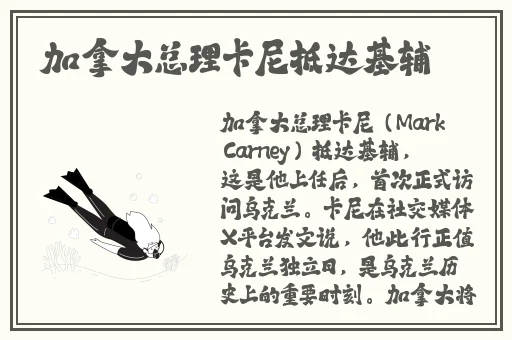 cgw51吃瓜最新消息2023
