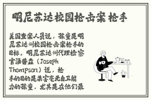 丝瓜鸭脖小猪芭乐草莓向日葵